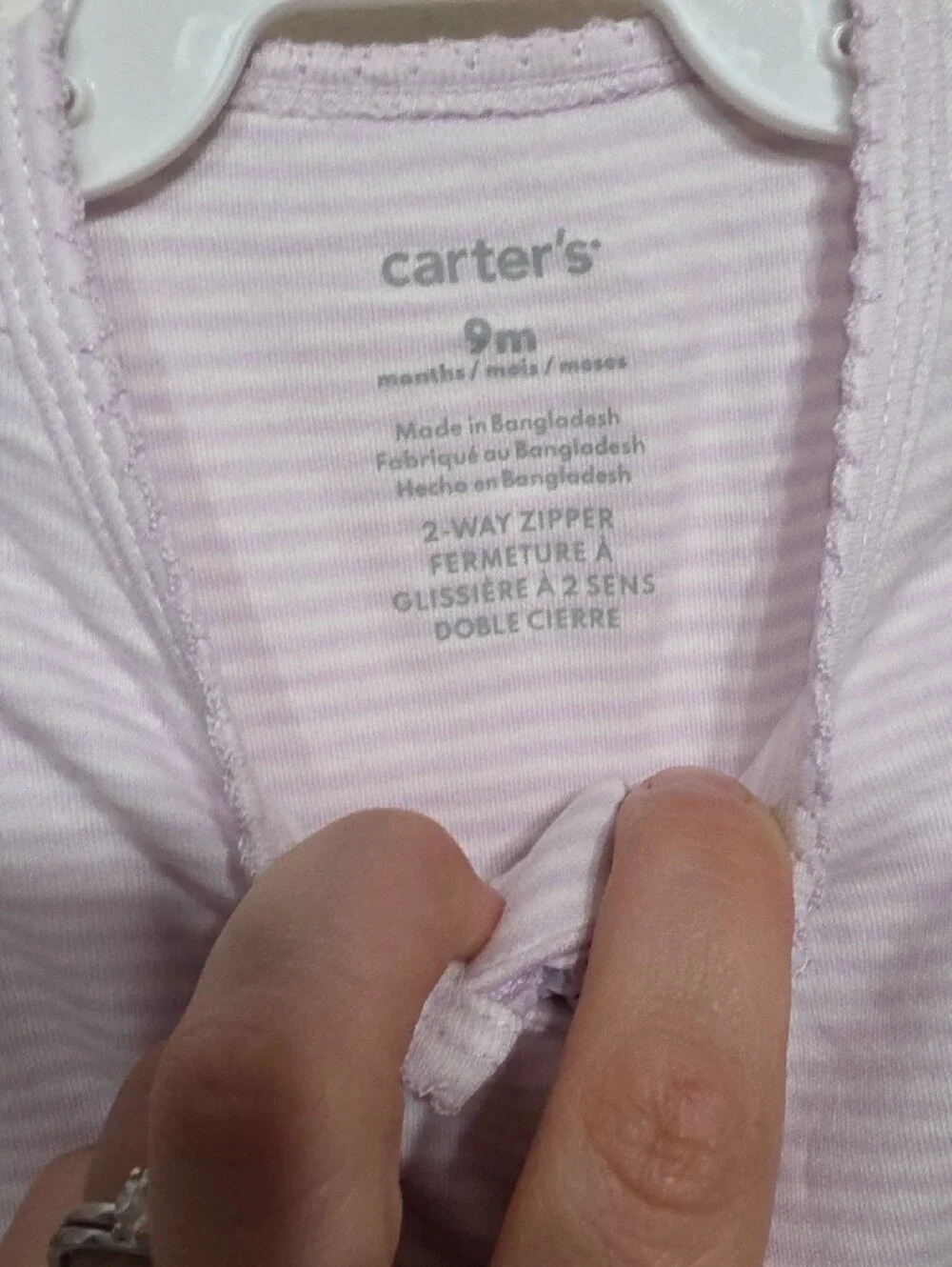 Carters soft light
